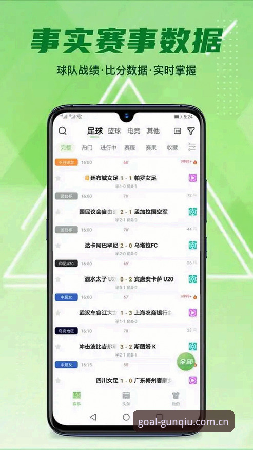 有没有人用滚球体育海外版APP 滚球体育海外版APP使用详解:从疑问到上手只需5秒